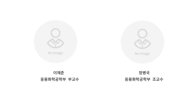 운영위원2